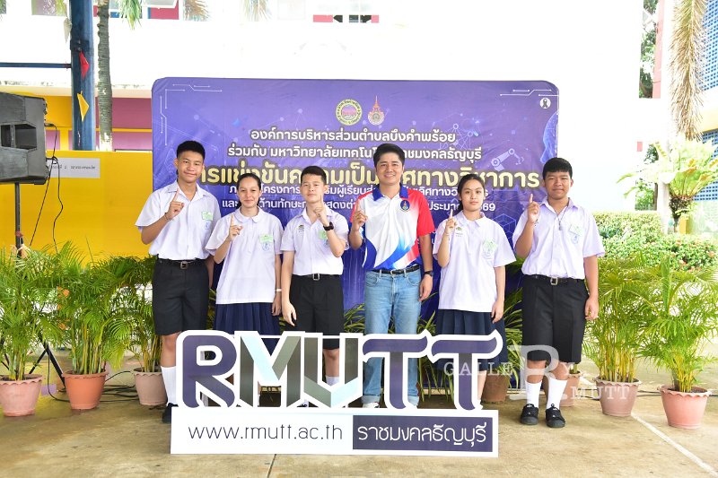 20260817 Academic competition_342.JPG